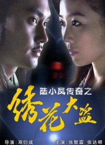 嫩草18